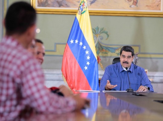 Foto: Prensa presidencial