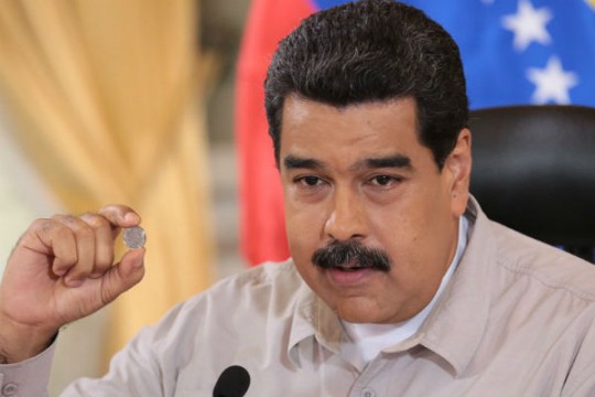 Foto: Prensa Presidencial