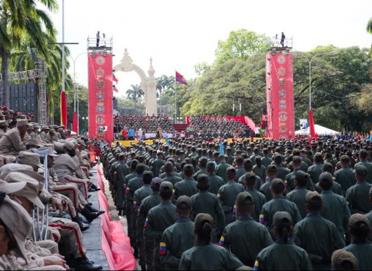 Foto: Prensa presidencial
