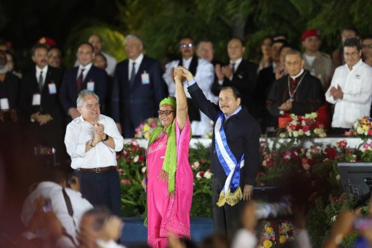 Investidura de Daniel Ortega