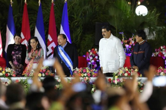 Investidura de Daniel Ortega