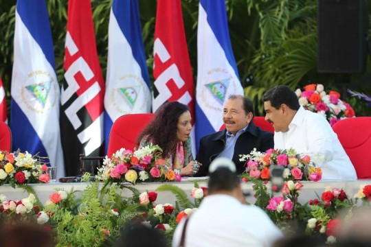 Investidura de Daniel Ortega