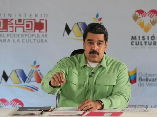 Foto: Prensa Presidencial