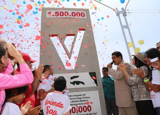 Foto: Prensa presidencial