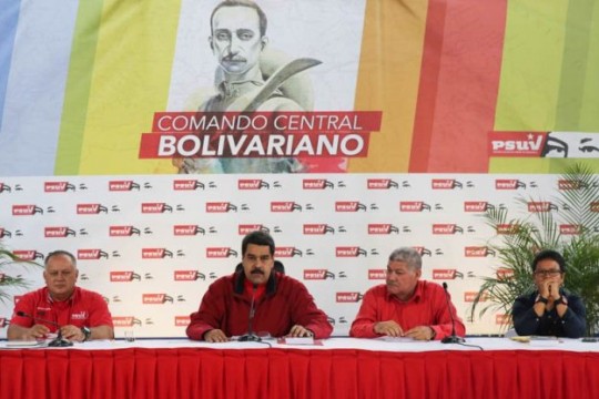 Foto: Prensa presidencial