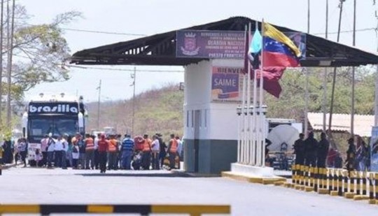 Foto: Lechuguinos.com