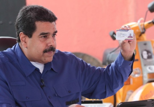 Foto: Prensa presidencial