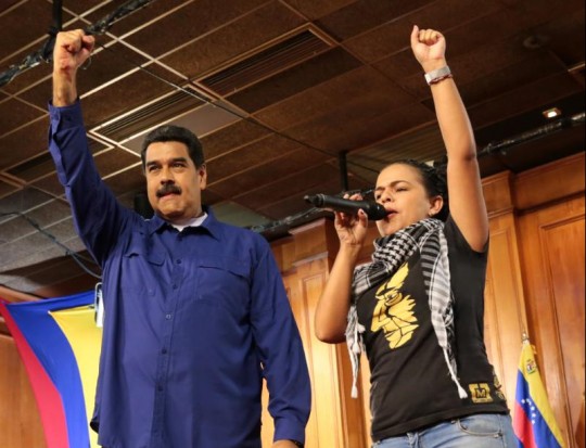 Foto: Prensa presidencial