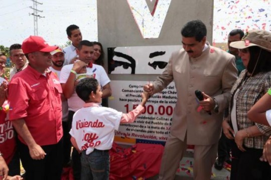 Foto: Prensa presidencial