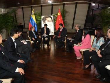 Fotos: Prensa Presidencial