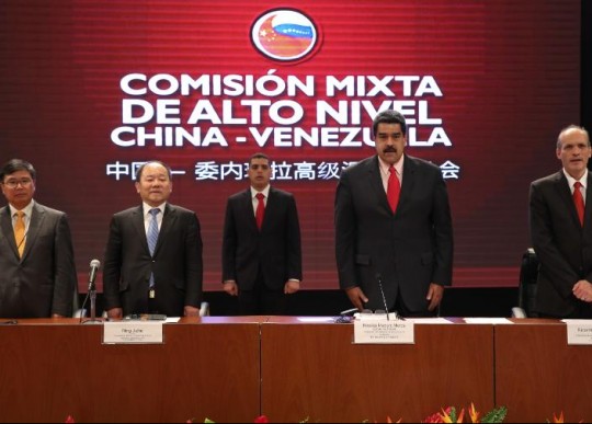 Foto: Prensa Presidencial