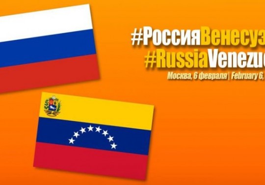 Rusia-Venezuela
