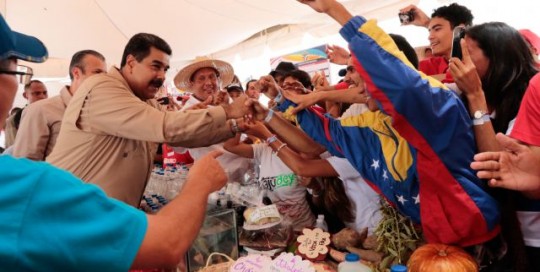 Foto: Prensa presidencial