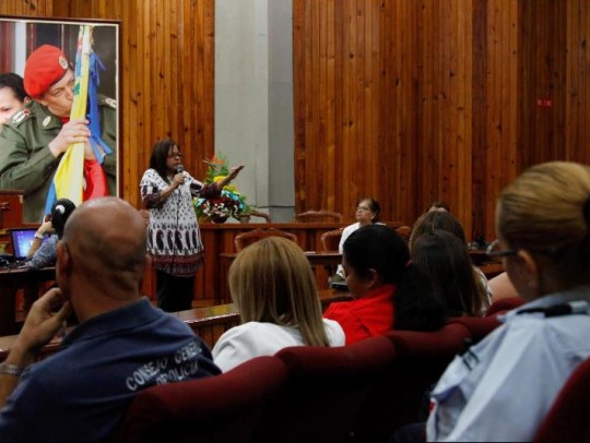 Foto: Prensa Goberación de Aragua