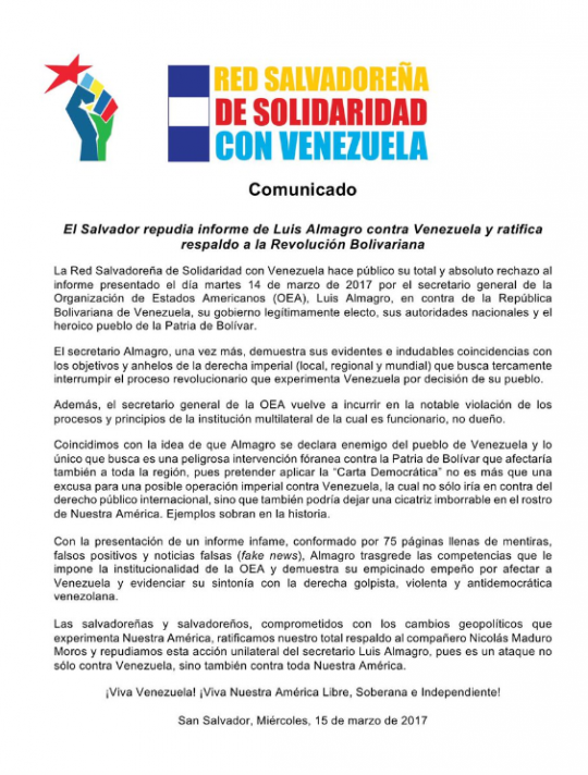 Comunicado El Salvador