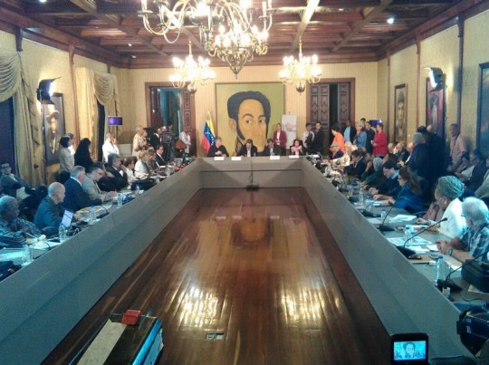 Foto: Prensa presidencial