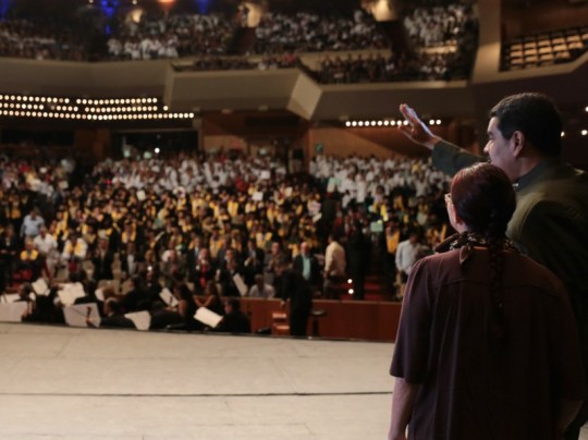 Foto: Prensa presidencial