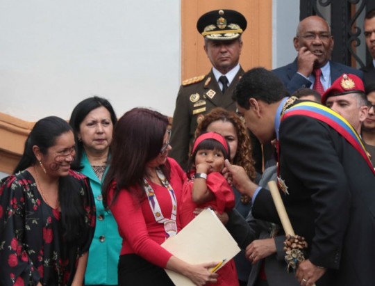 Foto: Prensa presidencial