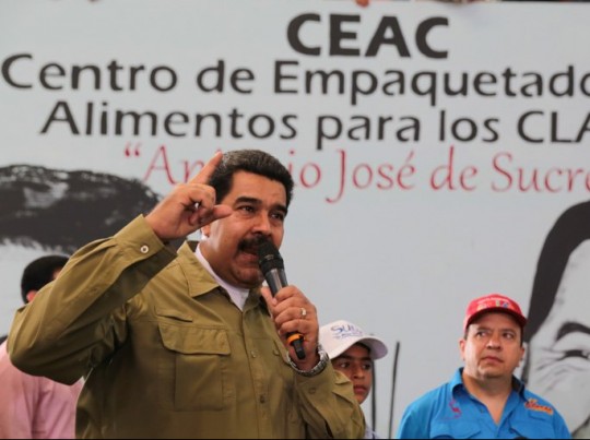 Foto: Prensa presidencial