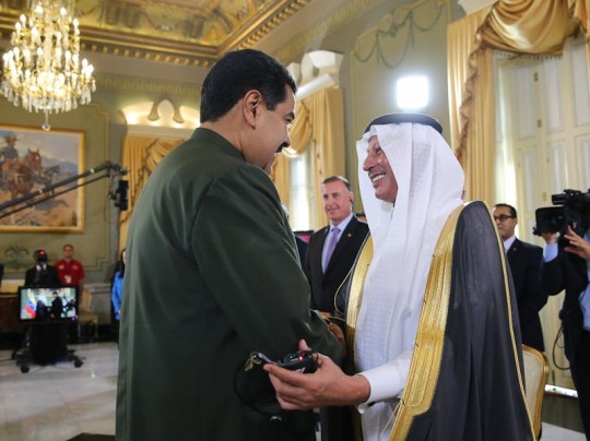 Foto: Prensa presidencial