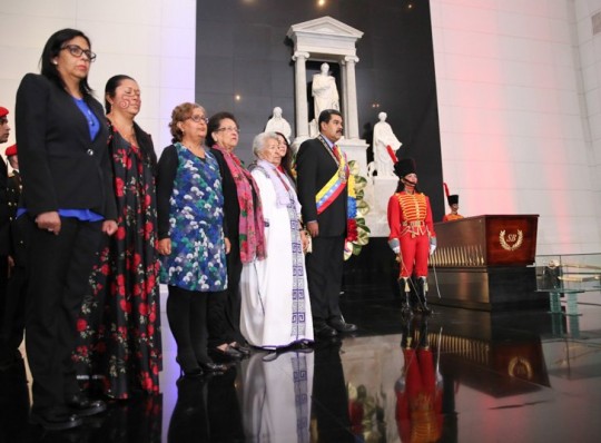 Foto: Prensa presidencial