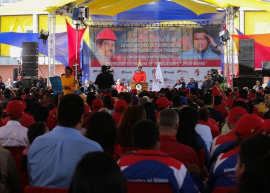 Foto: Prensa presidencial