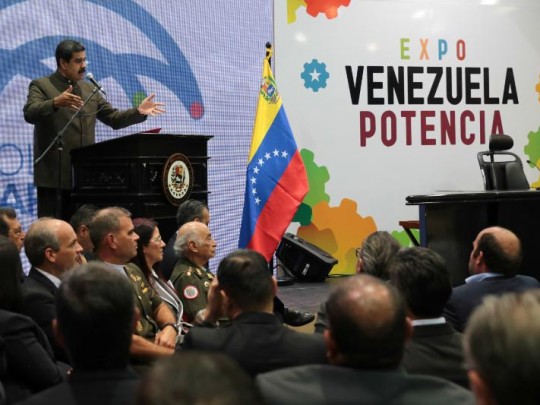 Foto: Prensa presidencial