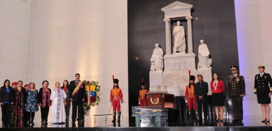 Foto: Prensa presidencial