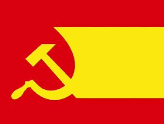 Partido Comunista de España