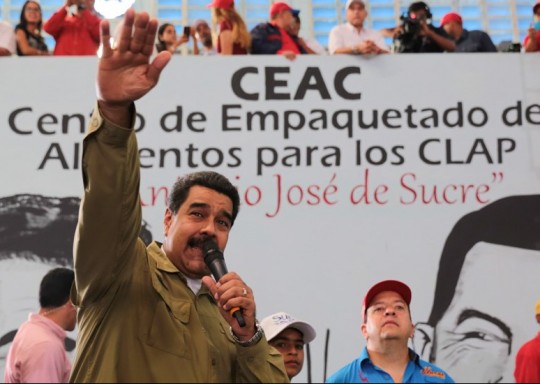 Foto: Prensa presidencial