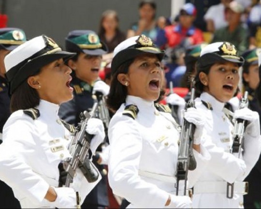 Academia Militar de la Armada Bolivariana