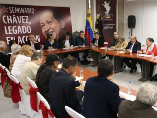 Diplomado Hugo Chávez