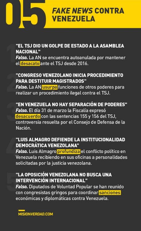 fake_news_venezuela1_0