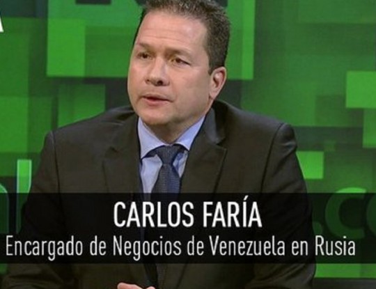 Carlos Faría