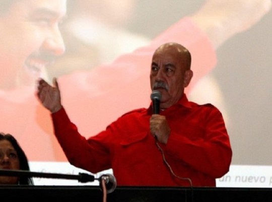 Foto: Referencial 