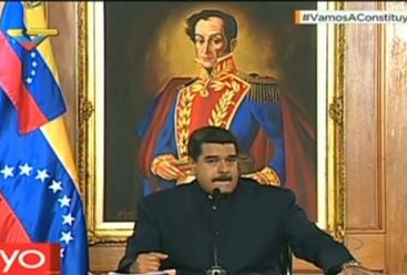 .Foto: Prensa Presidencial