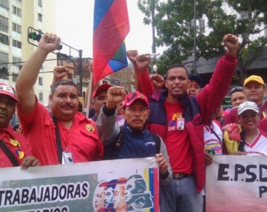 Pueblo en la calle