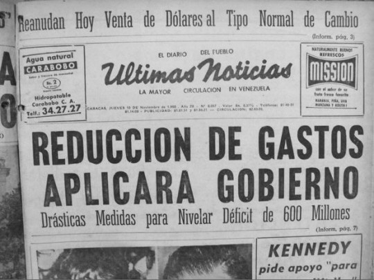 gastos