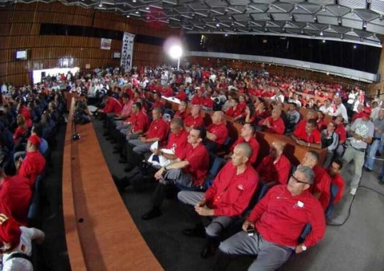 Foto: Ciudad Caracas 