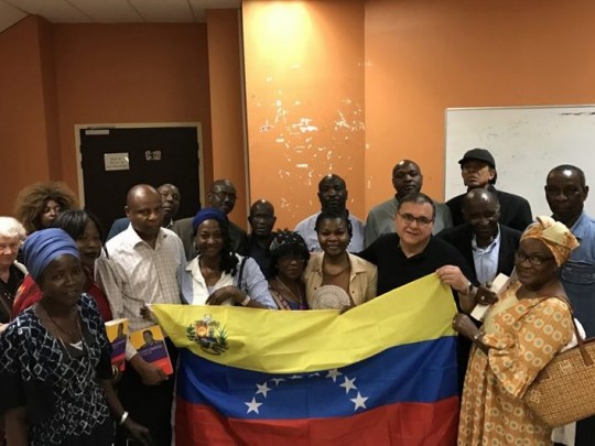 Foto: Ciudad Caracas  