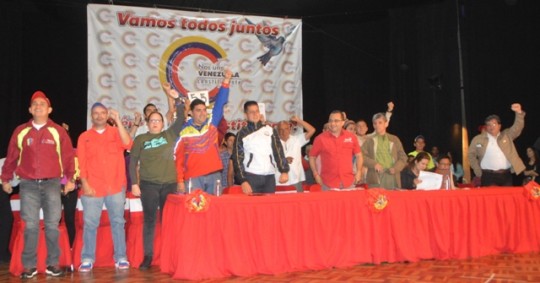 Comando de campaña Mérida 2
