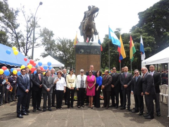 Fotos: Oficina de Prensa y Relaciones Públicas Embajada de la República Bolivariana de Venezuela en Guatemala