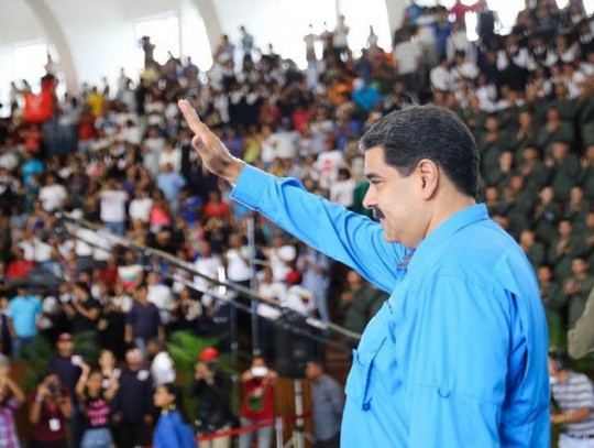 Foto: CIudad Caracas 
