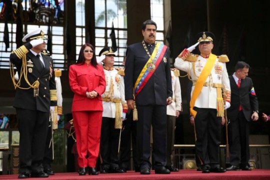 Foto: Prensa presidencial
