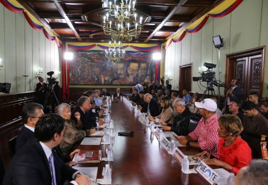 Foto: Ciudad Caracas 