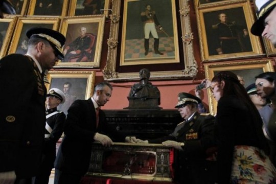 Foto: Vicepresidencia