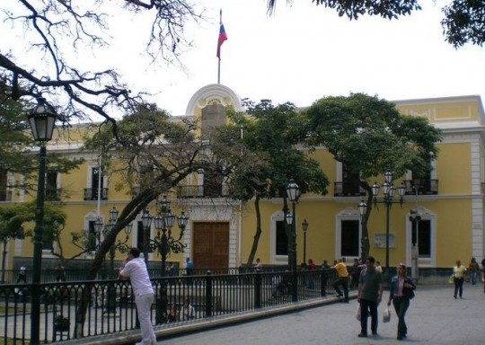 Foto: Ciudad Caracas 