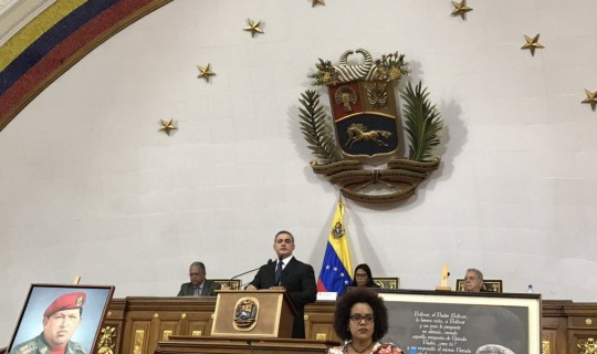 Fiscal-General-en-la-ANC-1132x670