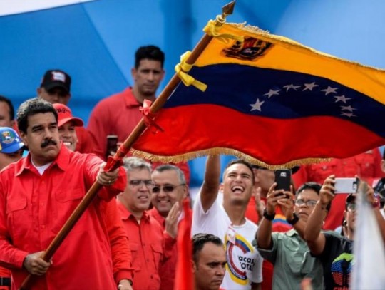 Foto: Ciudad Caracas 