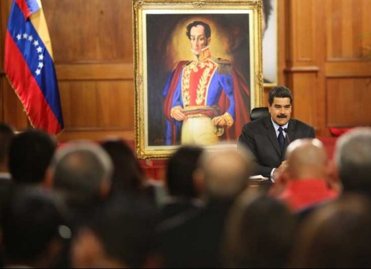 Foto: Ciudad Caracas 